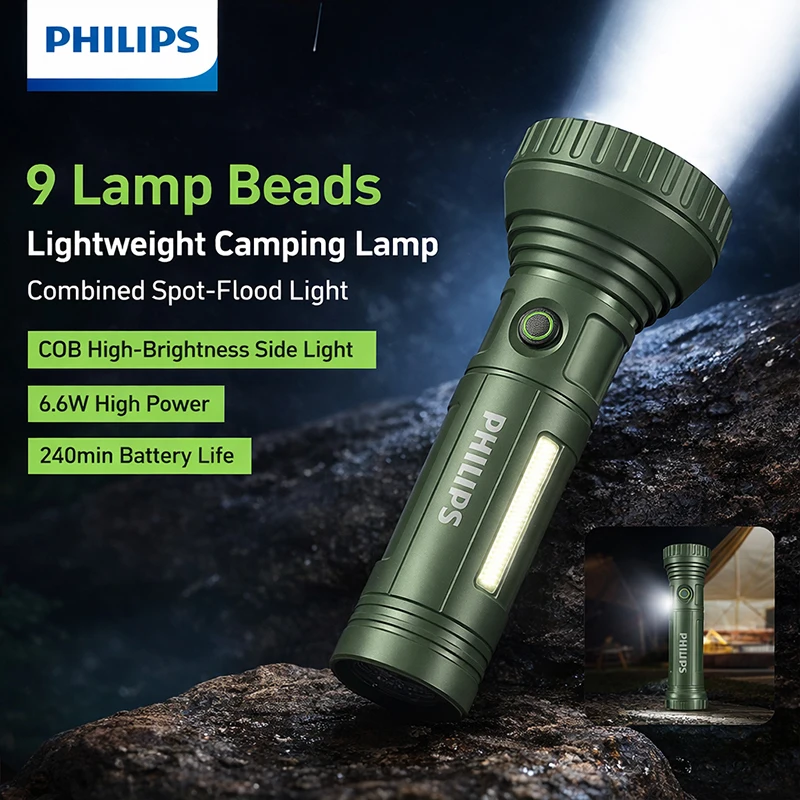 

Многофункциональный светодиодный фонарь PHILIPS SFL1252GR с 5 режимами, боковой подсветкой, для кемпинга, перезаряжаемый, для экстренного освещения на открытом воздухе
