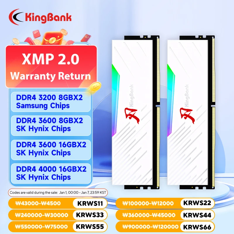 KingBank Memoria Ram RGB RAM DDR4 8GBx2 16GBx2 3200MHz 3600MHz 4000MHz Hynix Dual-Channel DIMM Desktop-Speicher RAM