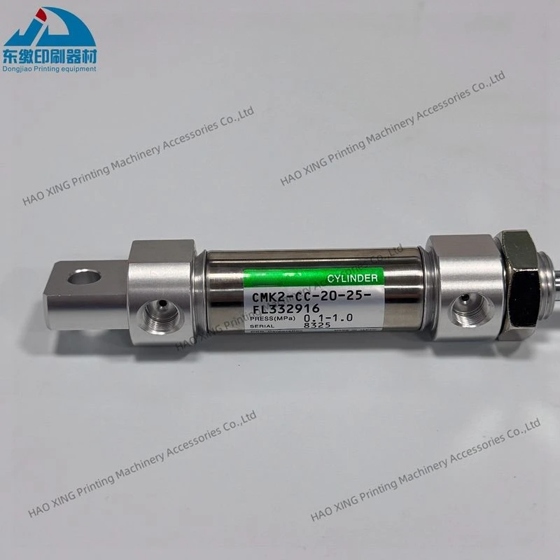 印刷機械部品-エアシリンダー-cmk2-cc-20-25-fl332916-三菱オフセット印刷機スペアパーツ-シリンダー