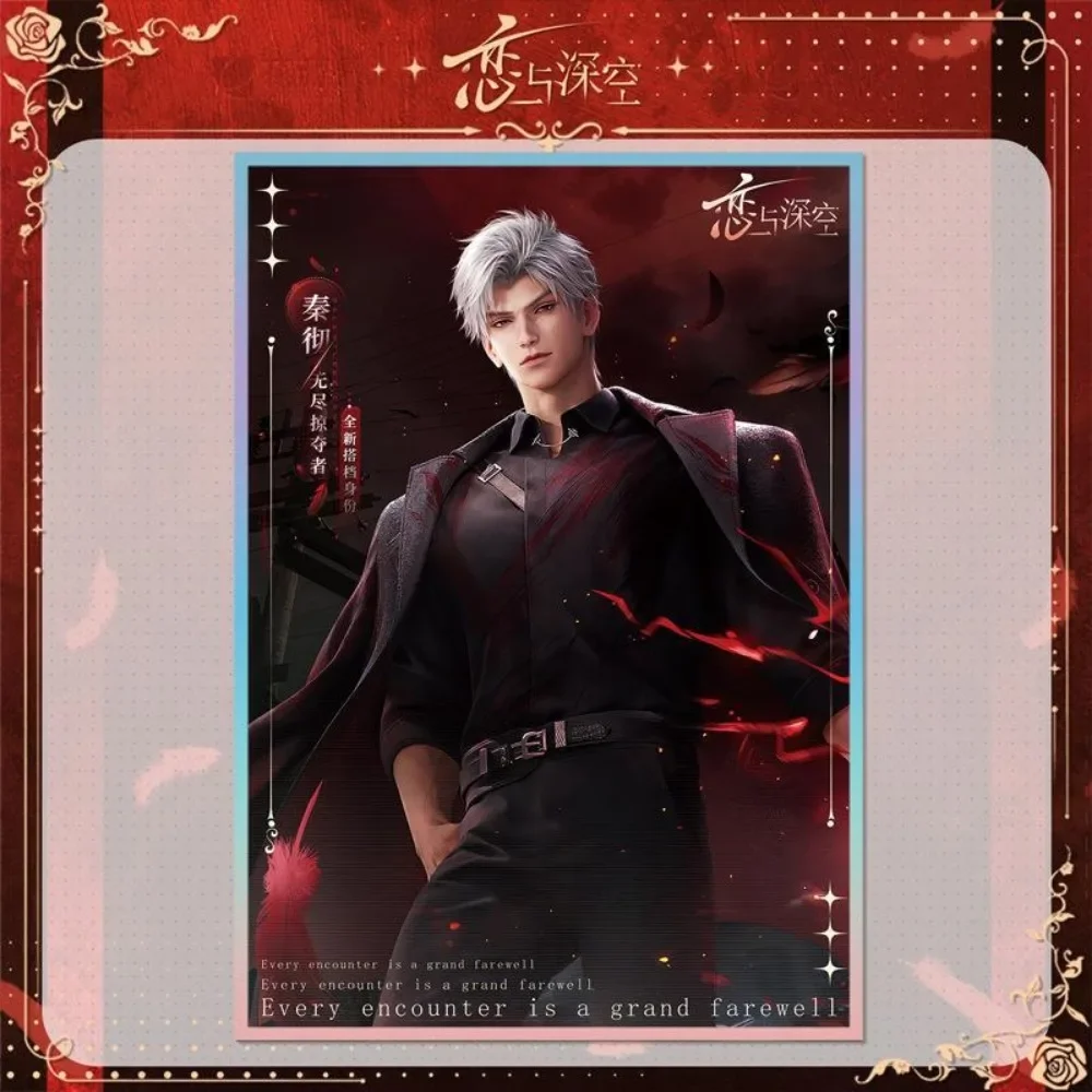 Игра Love and Deepspace Sylus акриловая подставка брелок брошь фигурка брелок значок аксессуары рюкзак украшение стола коллекция