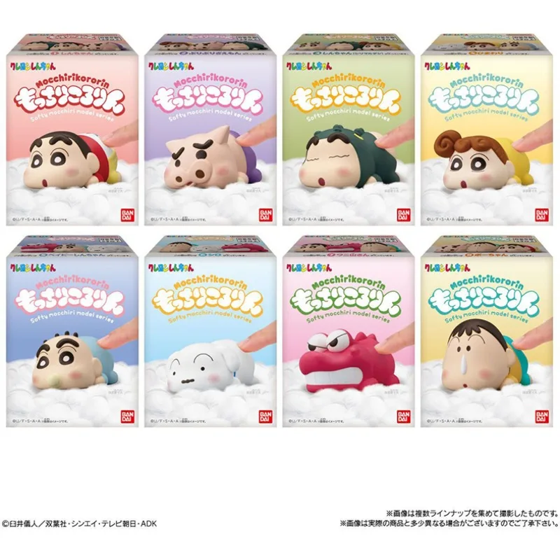 

Bandai Genuine Crayon Shin-chan Sleeping Position EX CASHAPON Toy Ornament Collectible Model Toys Children Birthday Gift