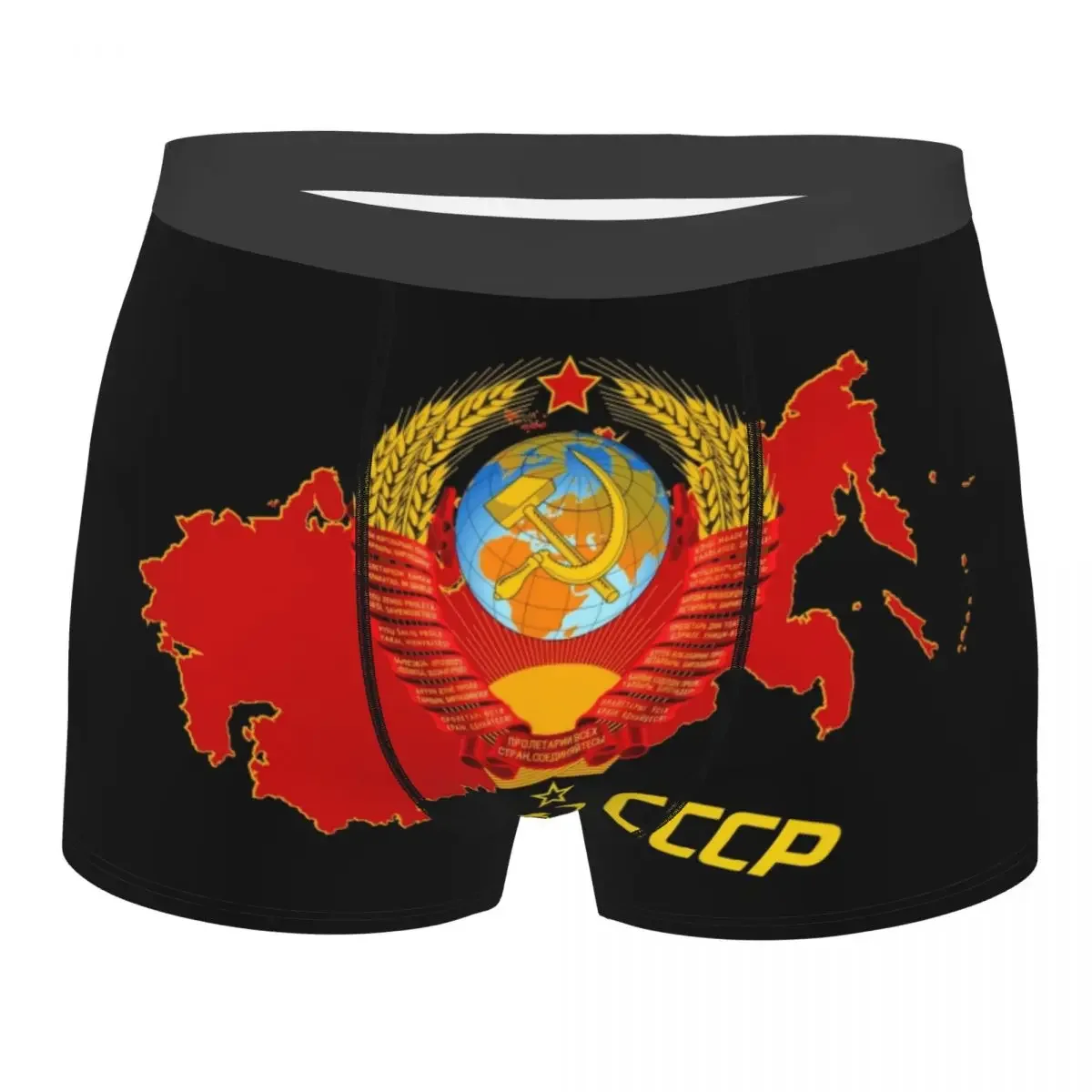 CCCP Soviet Union Flag Underwear Male Sexy Printed Russian USSR Communist Boxer Shorts Panties Briefs Breathbale Underpants