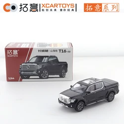 XCarToys 1/64 GWM PICKUP Shanhai POER Alloy Diecast Model Car Kids Xmas Gift Toys for Boys Car Friends Gifts Collect Ornaments