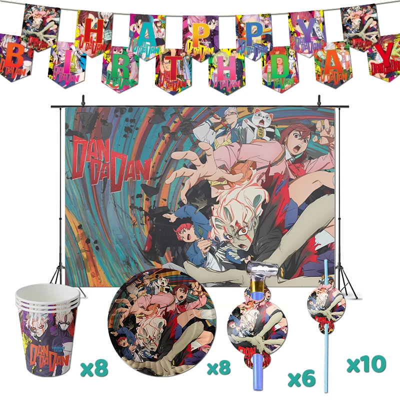 

Dandadan Birthday Party Decorations Anime Series Theme Supplys Banner Cups Plates Manga