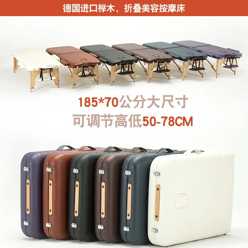 Bed New Folding Massage for Beauty and Body Care, Acupuncture, Tattoo, Home Portable Beech Wood Health and Weight Loss Bed