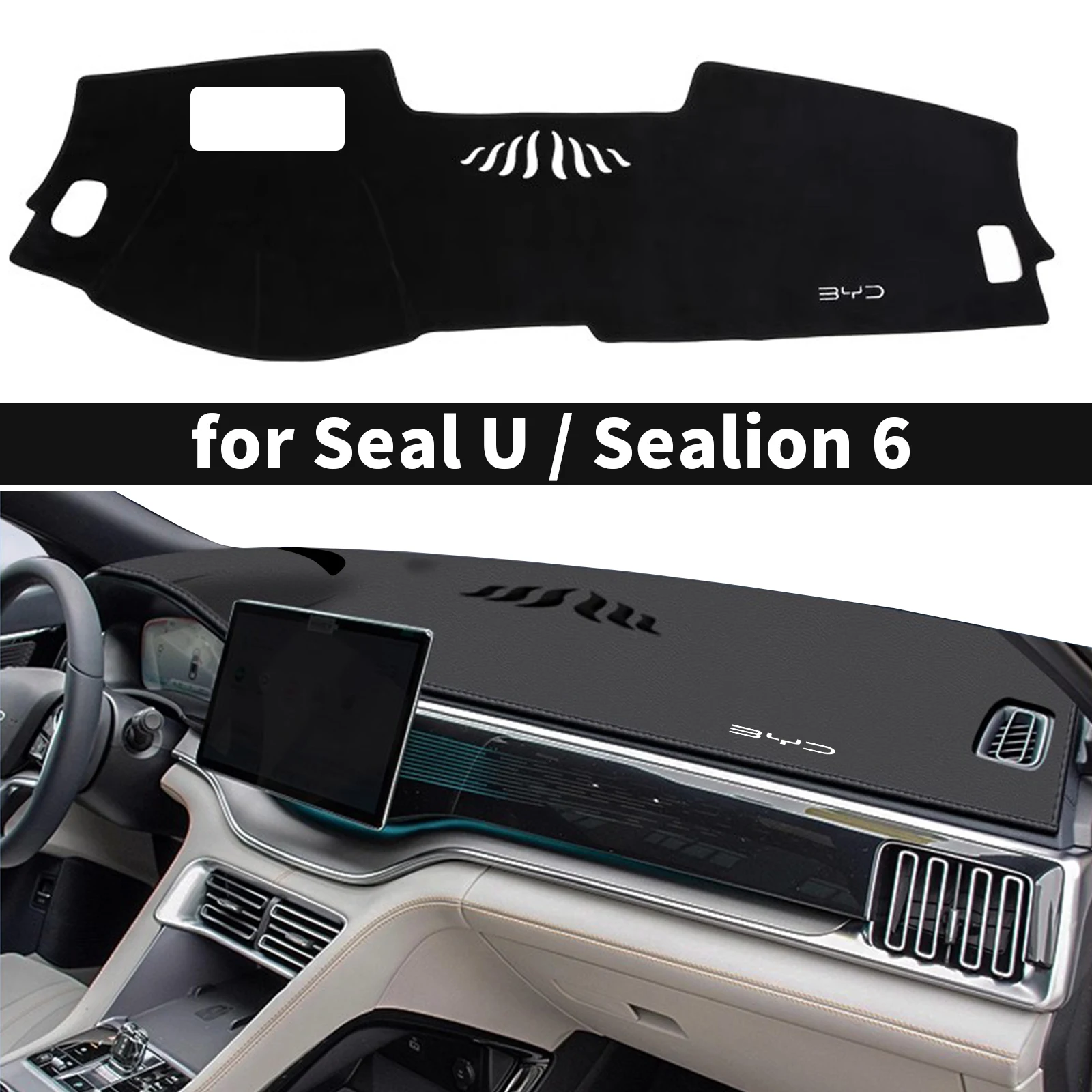 

Для BYD Sealion 6-Seal U Нескользящий коврик для приборной панели DashMat Солнцезащитный козырек Защитный ковер Аксессуары Автомобильный коврик для приборной панели