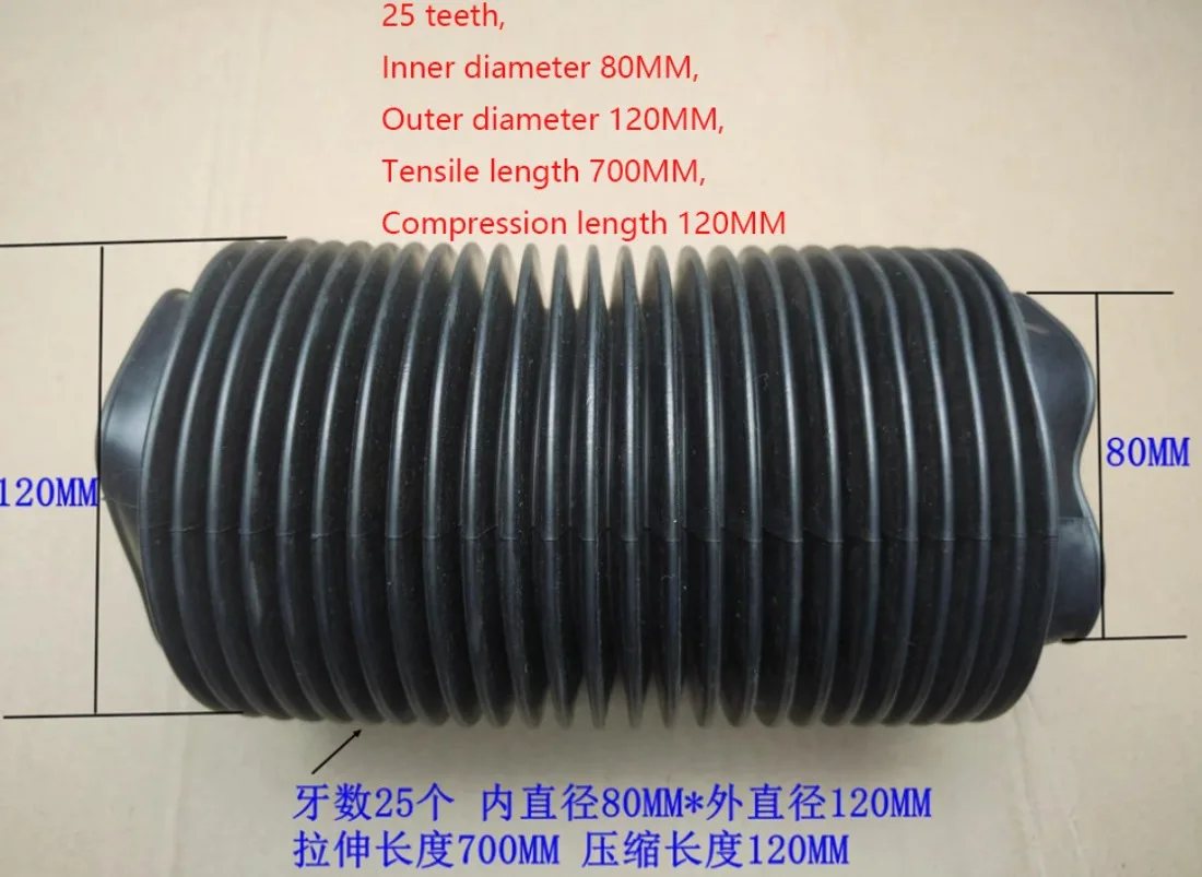 ID80mm Rubber Corrugated Sleeve Flexible Moulded Bellows Oil Resistant Dust Hose