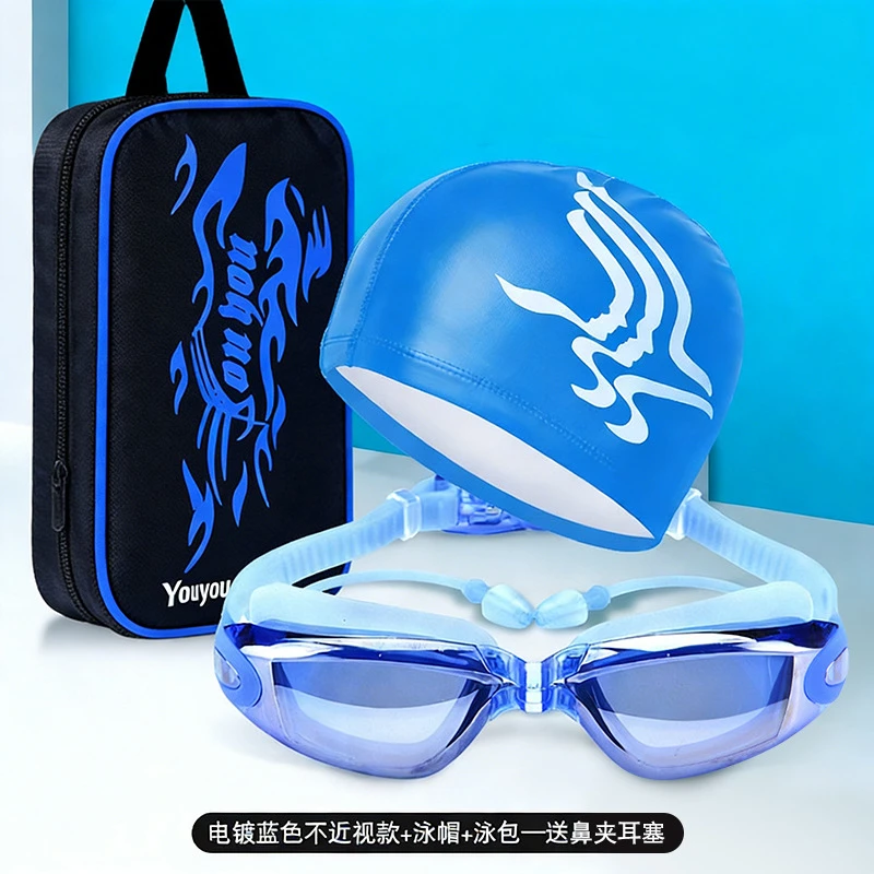 Zestaw okularów pływackich dla – Swim Cap Silicone recenzja i cena