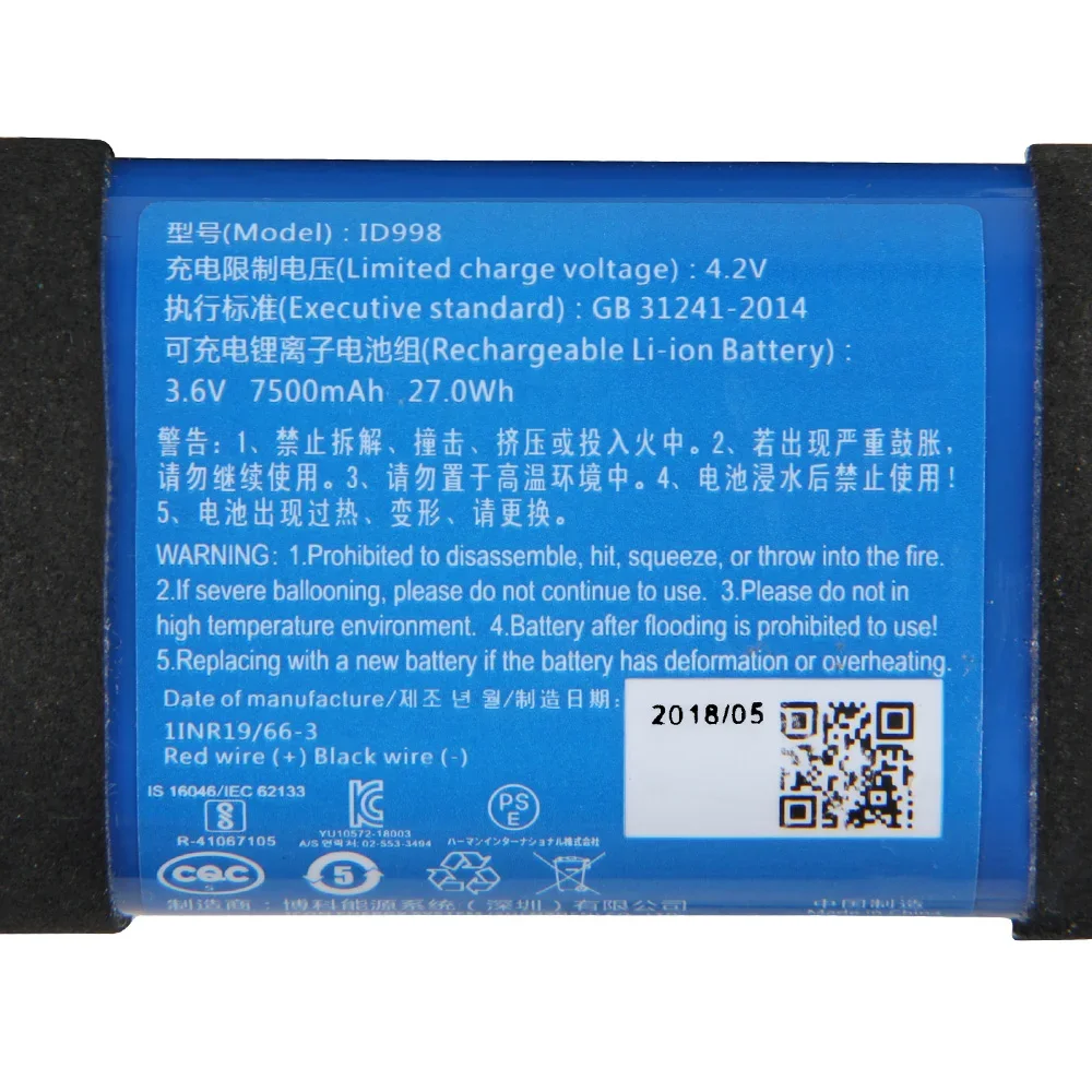 Replacement Battery ID998 IY068 IBA077NA For JBL Charge 4 5 Charge4 Charge5 SUN-INTE-118 Powerful Rechargeable Batteries 7500mAh view 3