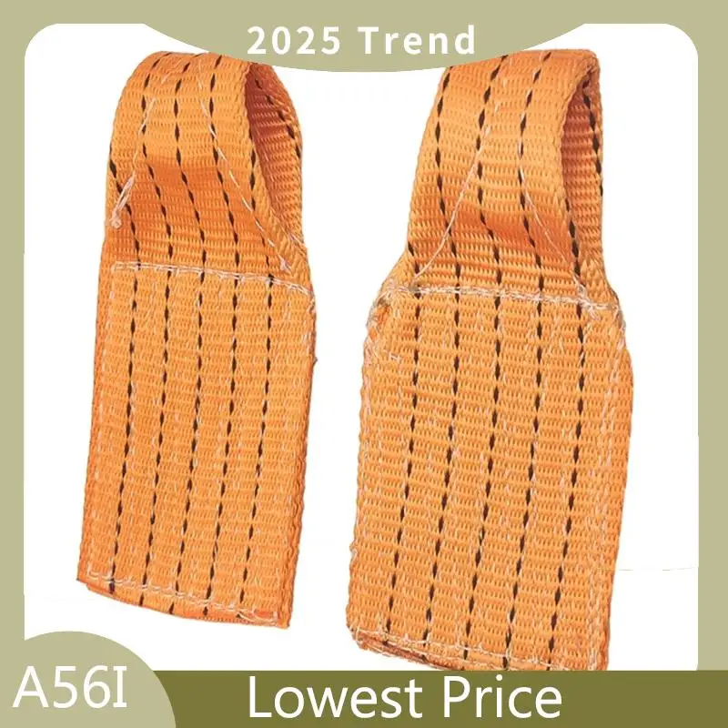 ABDD حزام نايلون ناعم لإصلاح دنت السيارة علامات التبويب الغراء المرنة منفصلة جاك سيارة حائل دنت إزالة دنت أداة إصلاح دنت السيارة