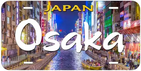 Osaka Japan JO02 Novelty Car License Plate