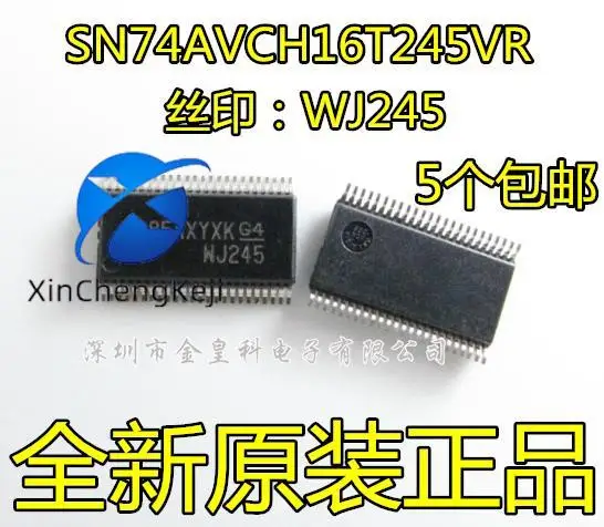 

20pcs original new SN74AVCH16T245VR silk screen WJ245 TSSOP48 bus transceiver