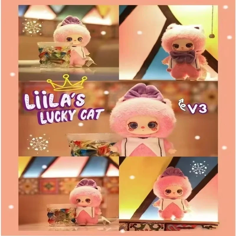 New Baby Three Liila'S Zoo 600% Vinyl Plush Blind Box Figure Collect Desktop Ornament Cozy Room Decor Kids Birthday  Present