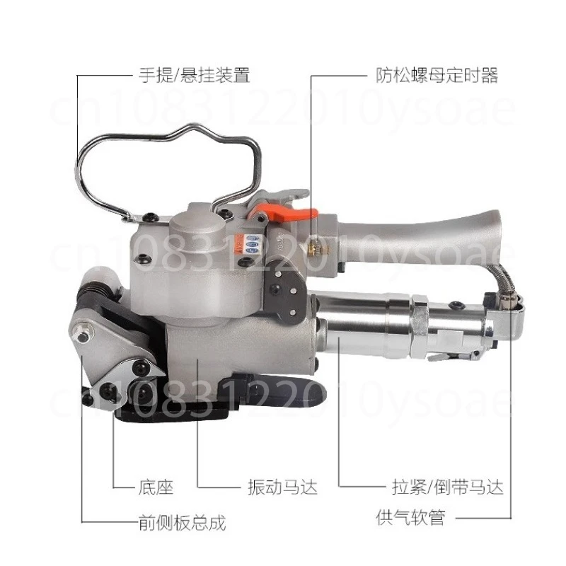 B19 Handheld Pneuma…