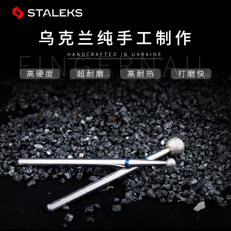 STALEKS 6pcs Emery Polishing Head Set Round Drill Bits Electric Manicure Head Replacement Device Remove Dead Skin Nail Tools