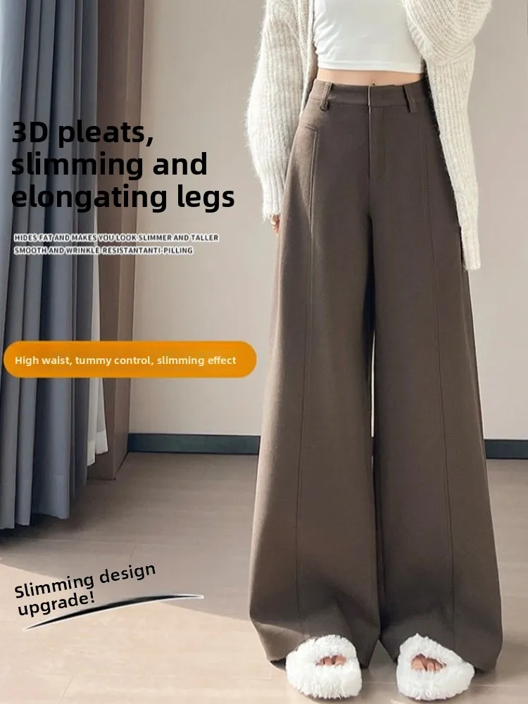 กางเกงขายาวทรงตรงเอวสูงผ้าวูลสำหรับผู้หญิง ฤดูใบไม้ร่วง ฤดูหนาว รุ่นใหม่ บุขนเฟลซ ทรงเข้ารูป สไตล์ลำลอง กางเกงขากว้างสำหรับใส่ทำงาน