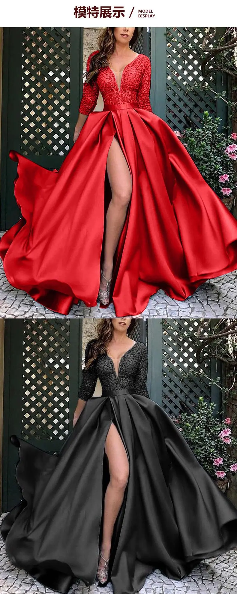 Spring And Summer Women's Lace Sequins Sexy Long Dress Trailing Banquet Evening Dress