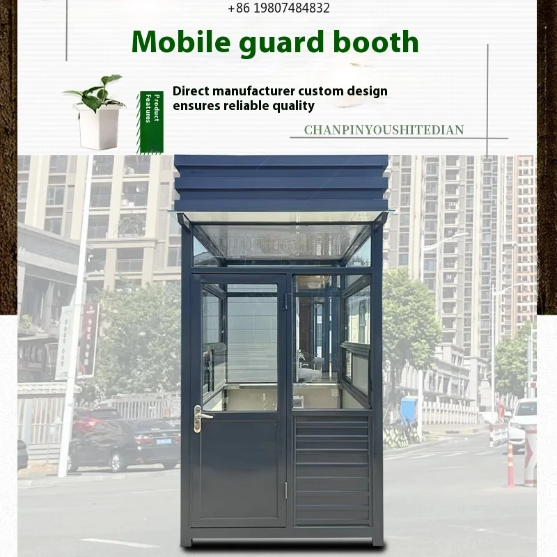 40FT Modular Expandable Prefab Steel Container Office, Eco-friendly Outdoor Security Booth, AliExpress Hot Sale Fast Shipping
