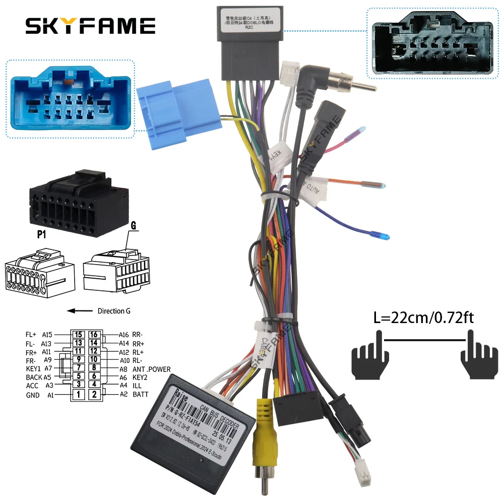 Skyfame Car 16 Pin …
