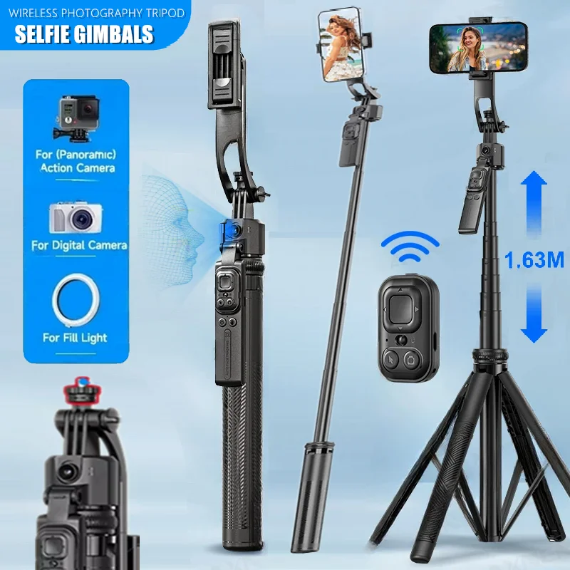 64.3'' Selfie Stick, Wireless Remote 360°Rotation Video Record Gimbals, Smart Face Tracking Tripod for Mobile Phone GoPro Camera