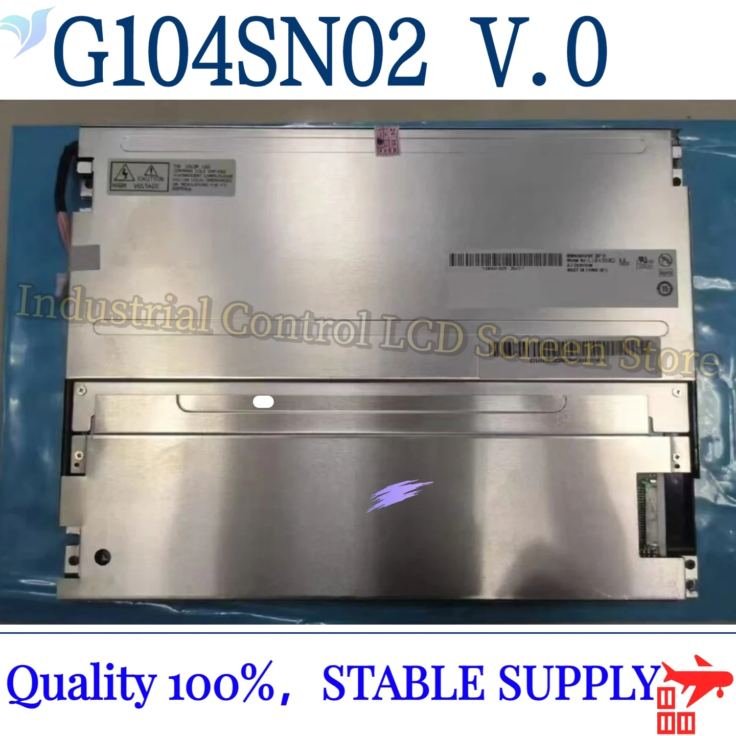G104SN02 V0 original brand new 10.4-inch 800 * 600 LCD display module LVDS 20 pin