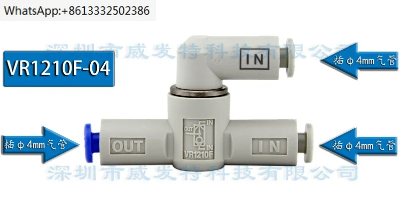 VR1210F-04 VR1210F-06 VR1210F-08 Manual valve shuttle valve