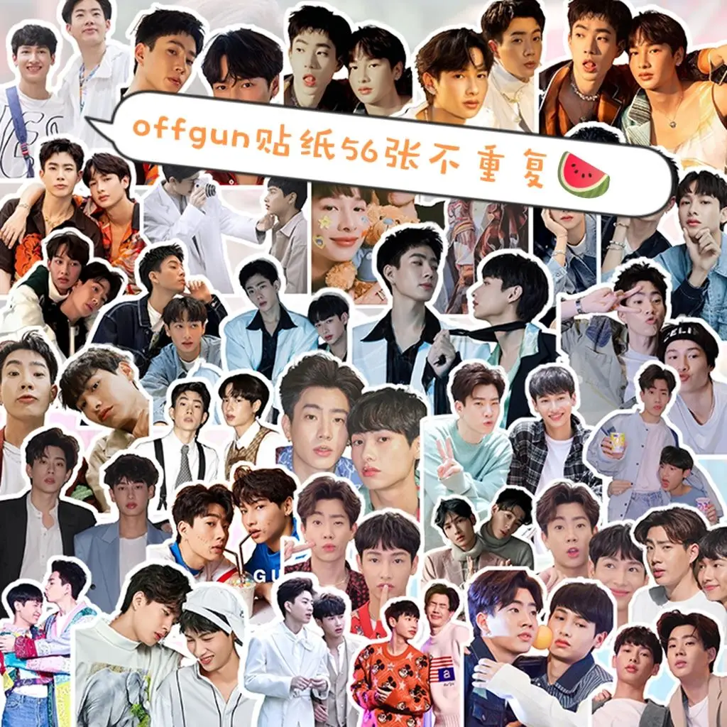 

56pcs New Thailand Stars Drama Not me Series NotmeSeries Theory Of Love Off Gun stickers OffGun cute stickers gift