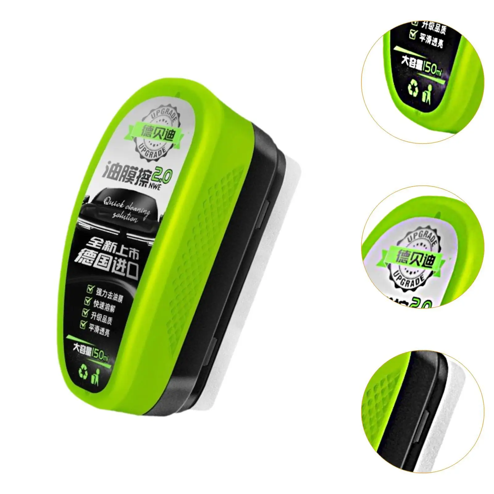 

Средство для удаления масляной пленки с автомобильных стекол, гидрофобное покрытие, щетка для лобового стекла и зеркал заднего вида автомобиля