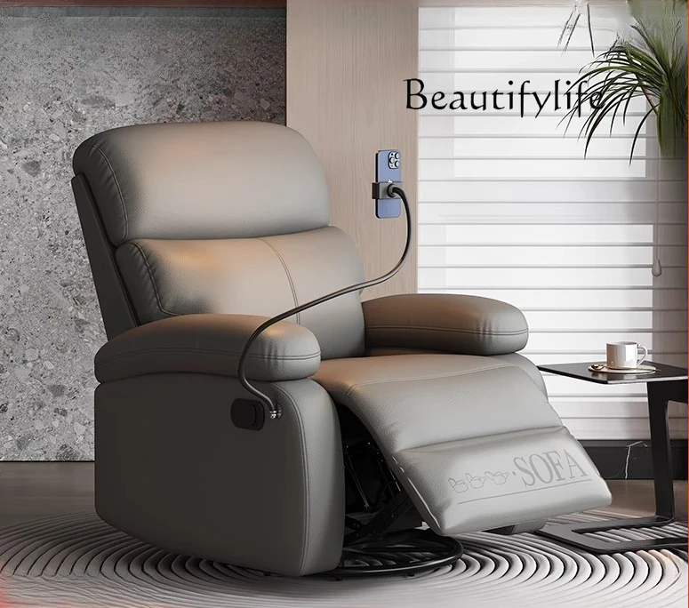 

Multifunctional sofa Single sofa chair Living room can sleep, lie down and shake Rotating beauty sofa chair
