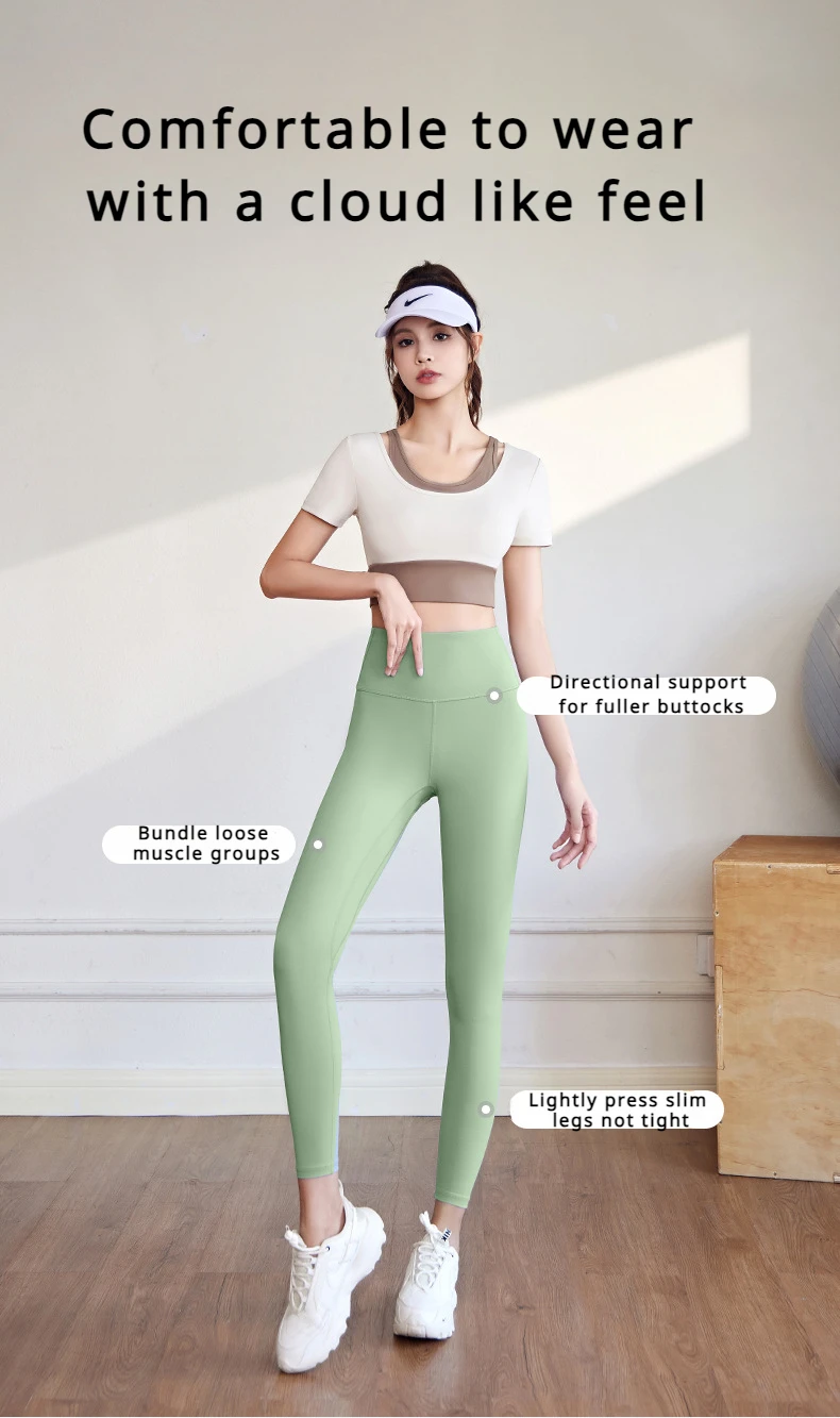 Tight Fitting Yoga trousers Peach Buttocks High Waist Hip Lifting Fitness Pants for Women Allowing Ease of Movement Leggings