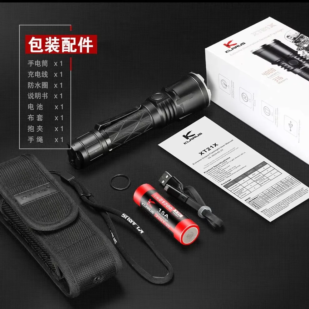 Klarus XT21X pro مصباح يدوي تكتيكي عسكري 4000 لومن قابل لإعادة الشحن مصباح شعلة الشرطة للدفاع عن النفس مع بطارية 21700