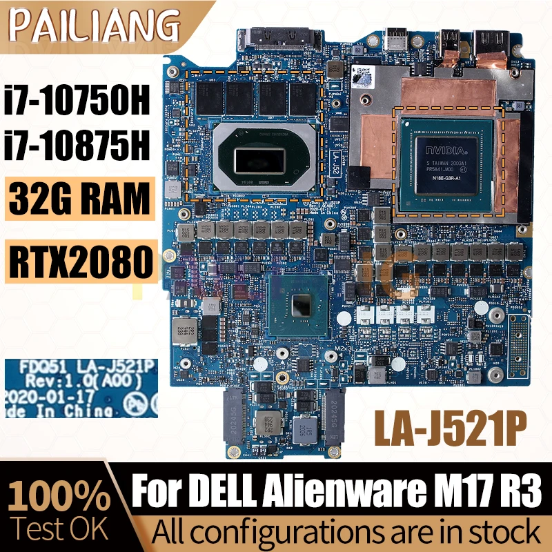 

Материнская плата для ноутбуков DELL Alienware M17 R3, женская модель, RTX2080 RAM 32G 0463WD 0RNY7V, полностью протестирована