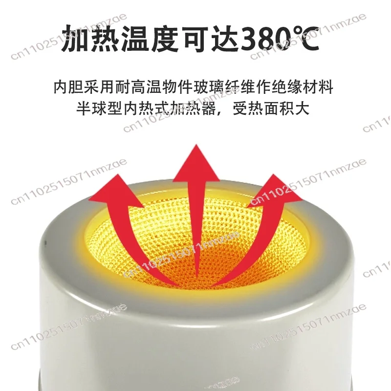 heating jacket in laboratory 100-500ml Heating mantle intelligent temperature control Magnetic stirrer temperature regulating