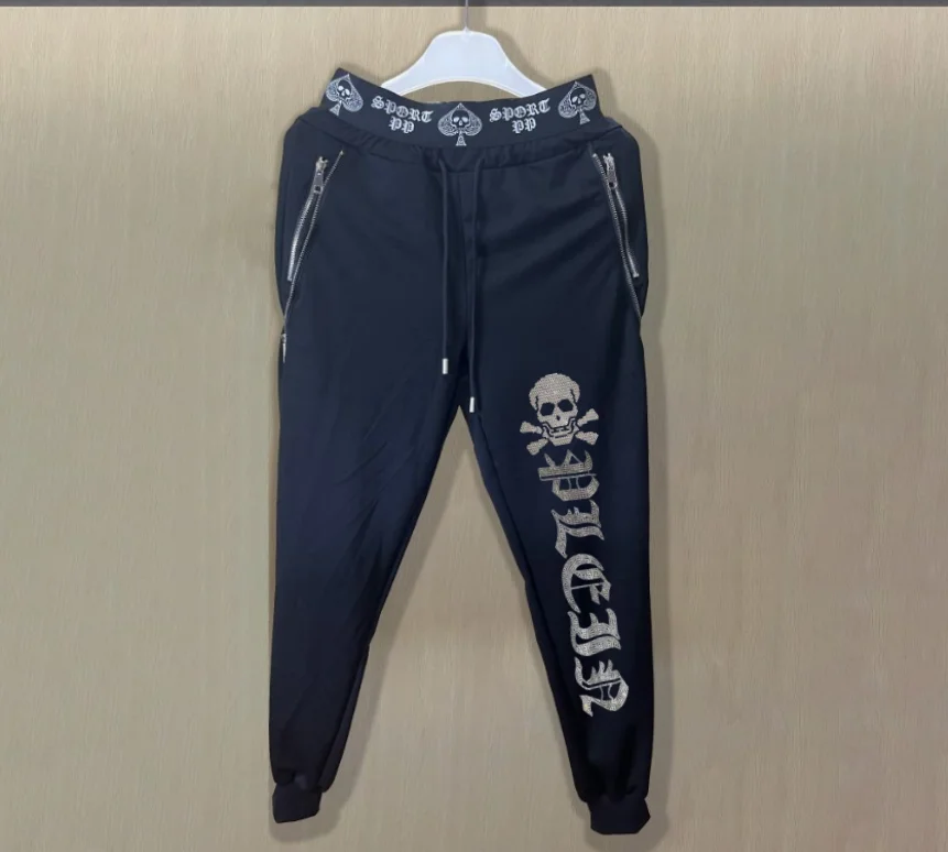 only pant