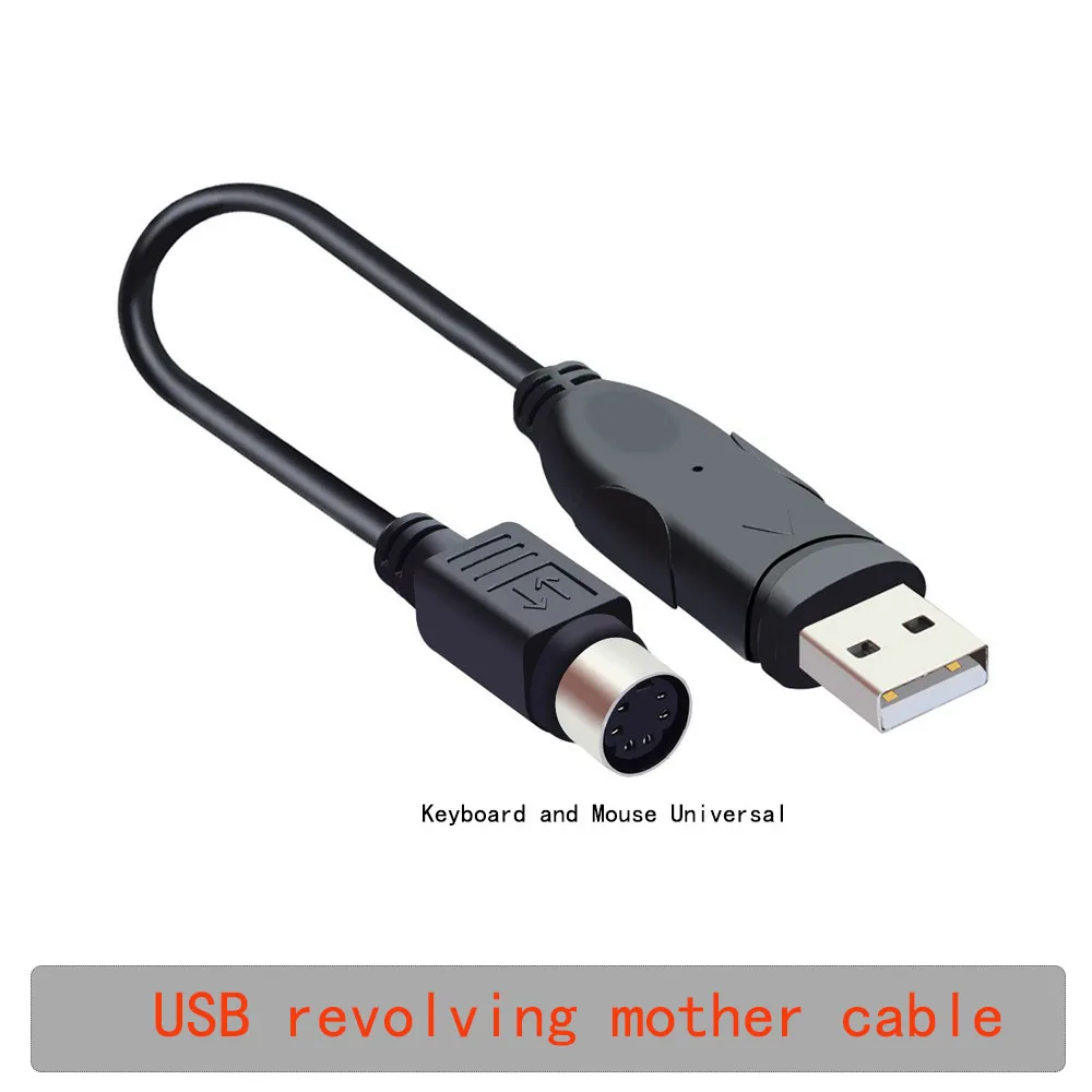 

USB Revolution PS Bus Computer Keyboard Mouse Converter Cable Converter Head Converter Round Mouth To USB Interface