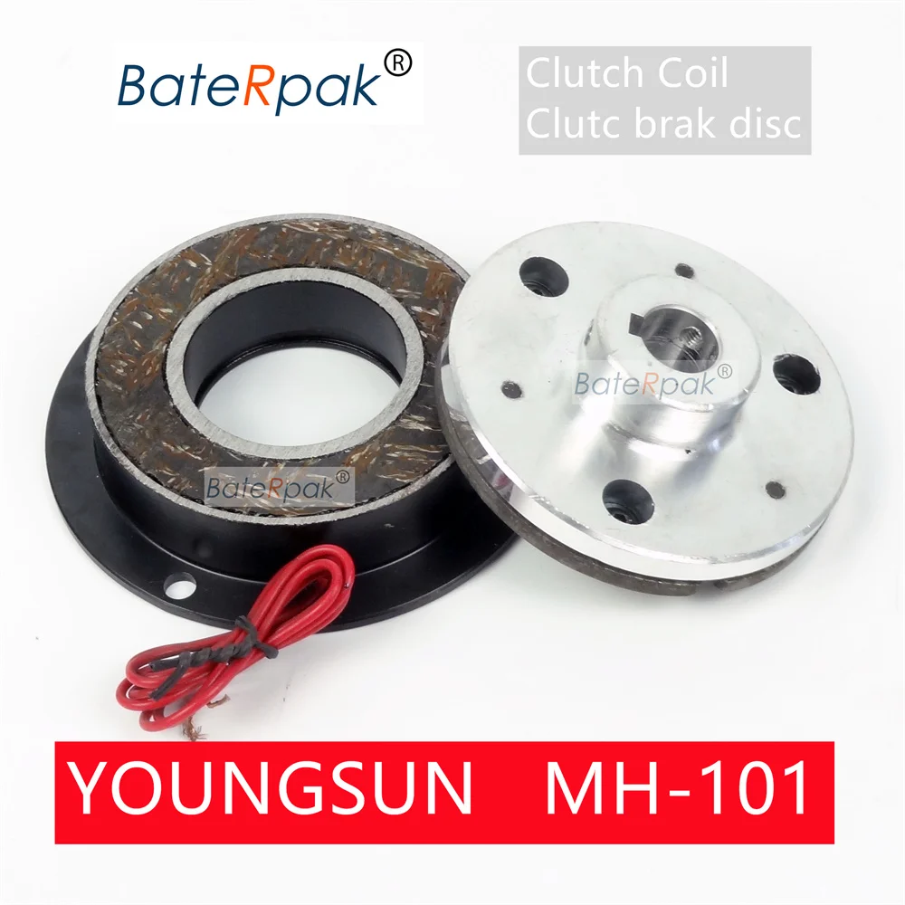 BateRpak  MH101 Strapping Machine Reducer Clutch,Reducer pulley,YOUNGSUN Bundling Machine Clutch Brake Disc