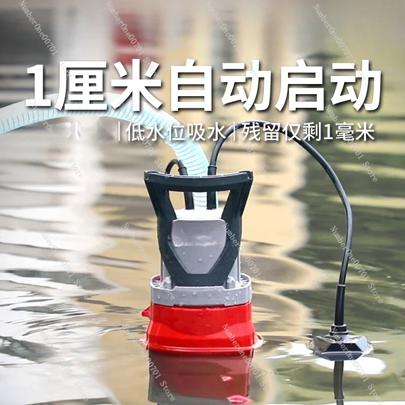 Low water level automatic pumping pump Basement bottom suction submersible pump 220v small household low suction sewage pump