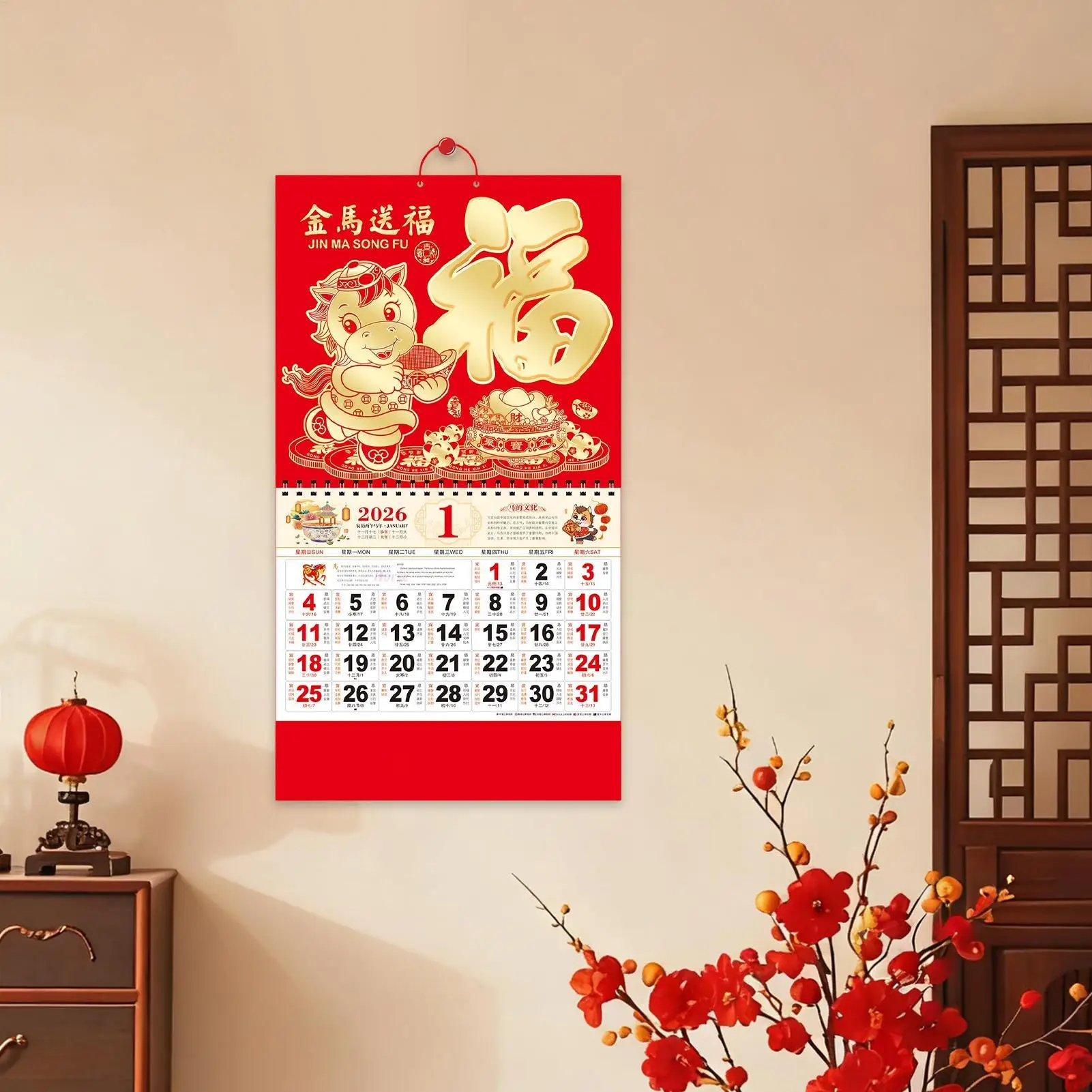 

Year The Horse 2026 Wall Calendars Chinese Lunar Date Calendar Tear Off Daily Calendar Hanging Lucky Character Home Office Decor