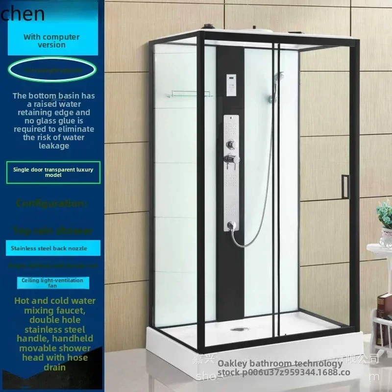 HT一体型シャワールーム 長方形一体型バスルーム ガラス製移動式ドア トイレ仕切り 家庭用