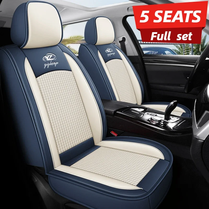 

5-Seat Full Set Ice Silk Car Seat Covers - Cooling Breathable All-Season Durable Universal Fit for Most Cars - Driving Gift