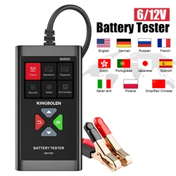 BM580 12V 6V For Wet/GEL/Lead-acid Battery CCA Circut Analyzer Auto Accessories Car Battery Tester Charging Cranking Test