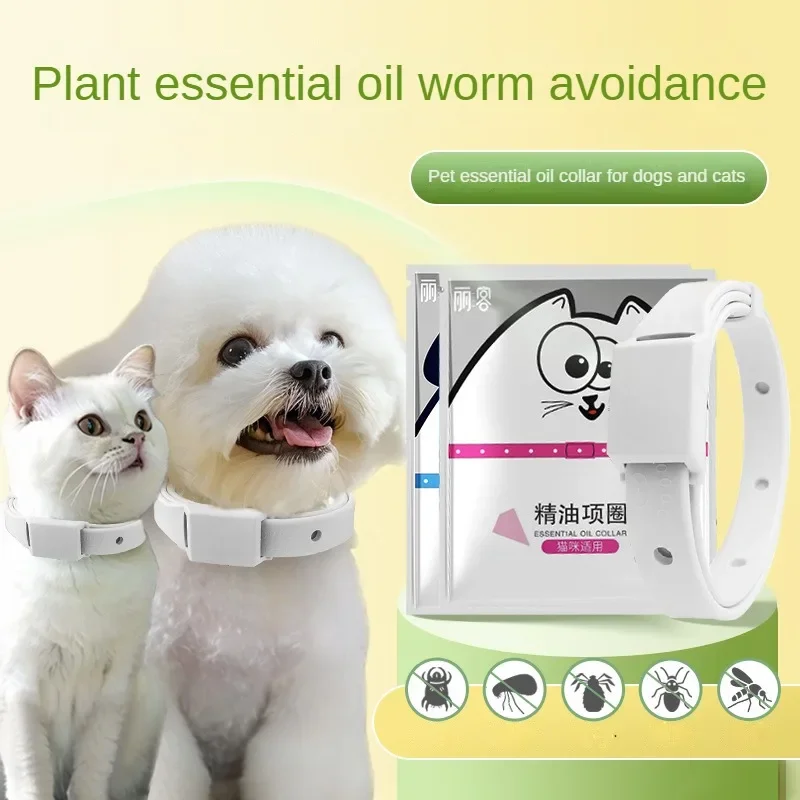 

Pet Essential Oil Flea Removal Collar Mosquito Repellent Washable Cats Ring, Anti-lice External Insect Dogs Accessories Harness