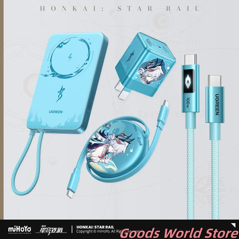 オリジナル姚光格納式コード-mihoyo-honkai-スターレール姚光コスプレ衣装アニメアクセサリーハロウィンギフト
