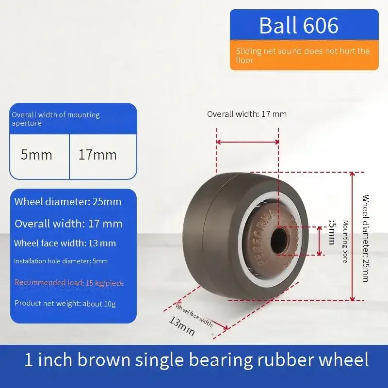 4 Pçs/lote 2/2.5/3/4 Polegada Marrom TPE Rolamento de Borracha Elástica Roda Única Pequena Polia Acessórios Roda de Rolo de Móveis