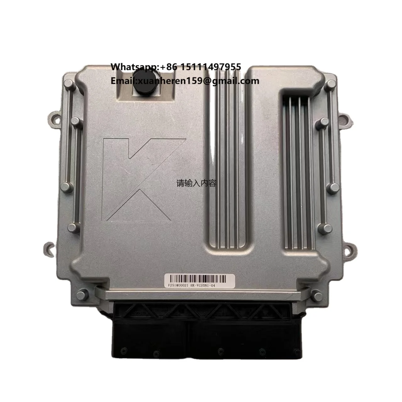 

3723-00-00071 Контроллер транспортного средства Zhongtong (VCU) для электробусов Zhongtong