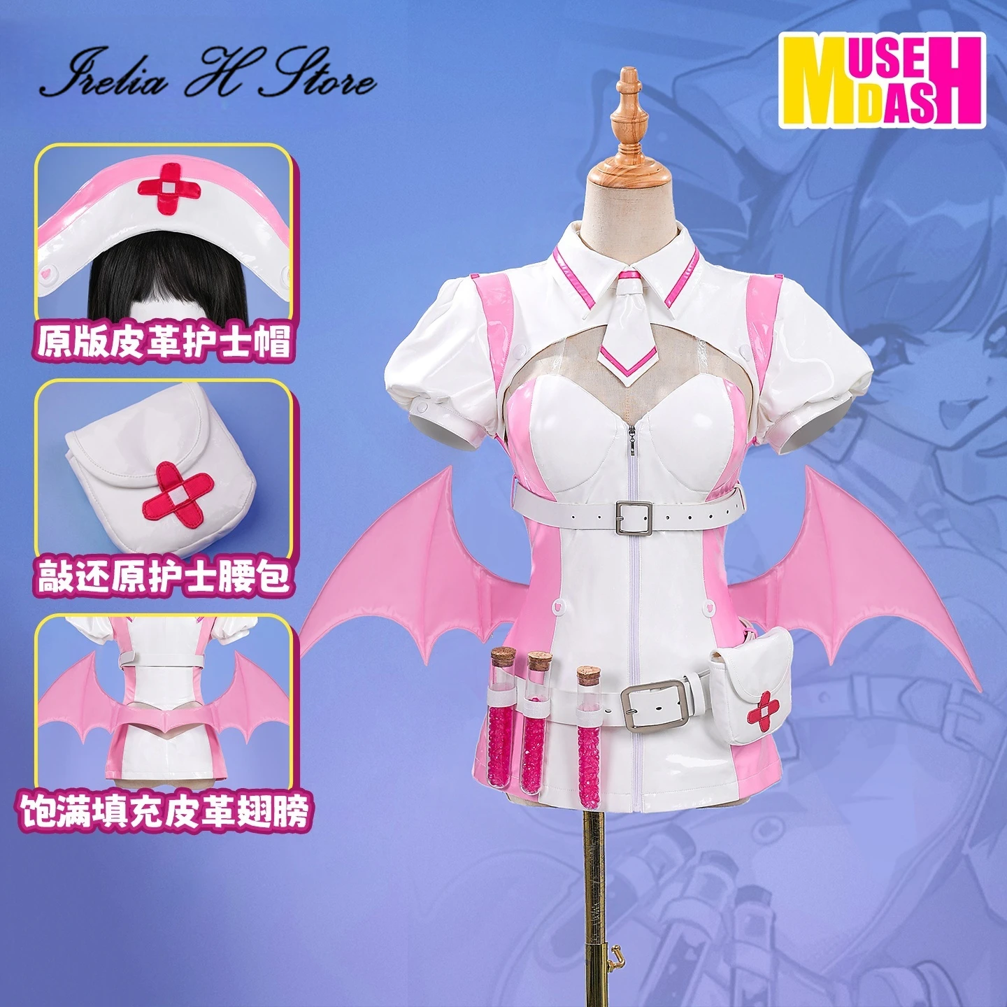 

Irelia H Store Anime Buro from Muse Dash Cosplay Costume Buro nurse Dress Halloween Costume Women
