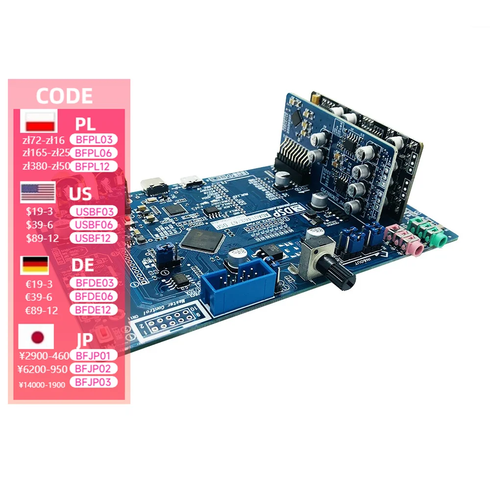 Nvarcher ADAU1463 development board ADAU1467 compatible CT7601USB interface SAM5504 effector module