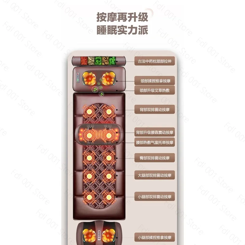 Heat therapy massage mat for shoulders, neck, and back, home multi-functional massage cushion