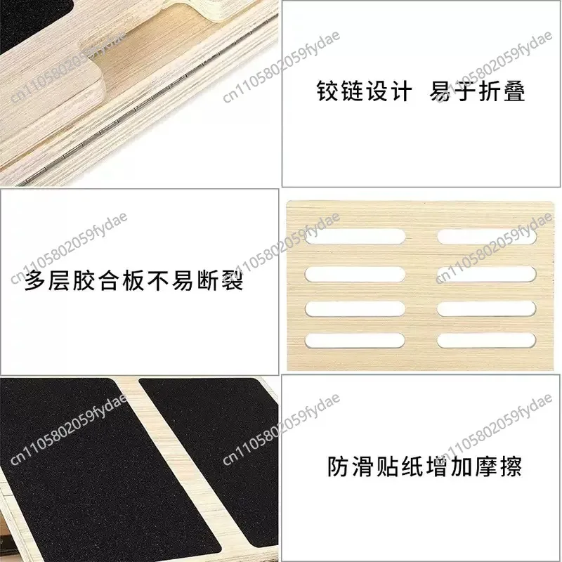 Foldable Wooden Stretching Board for Home Use, Muscle Stretching Machine, Diagonal Tread, Standing Pedal