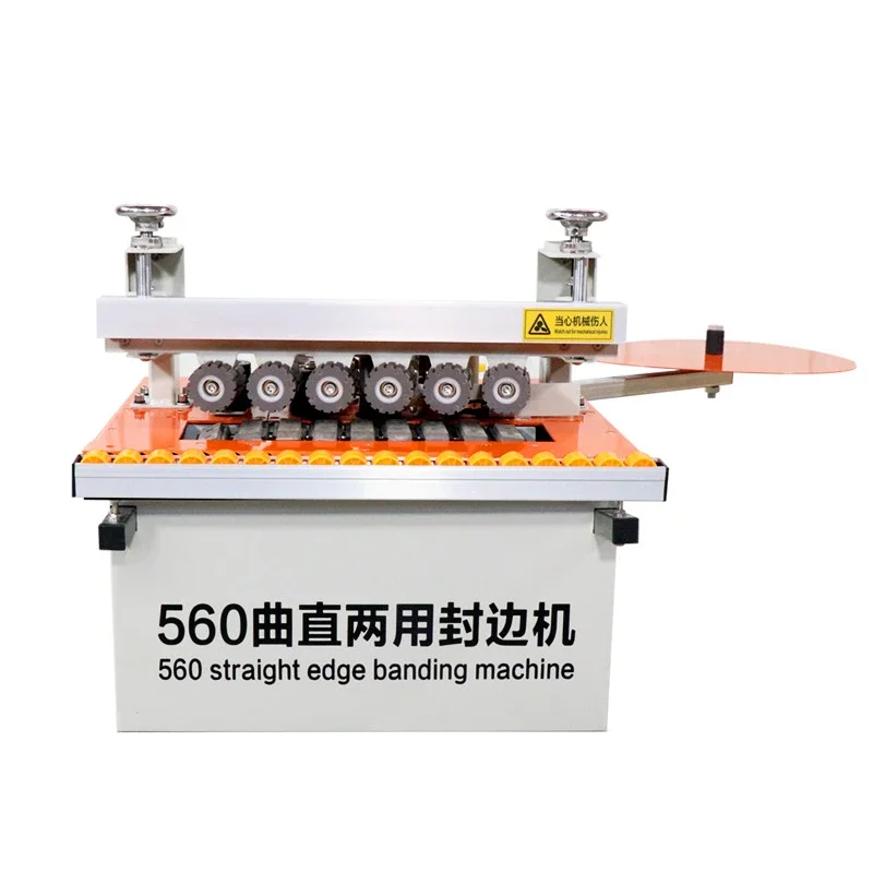 560 automatic feeding edge banding machine automatic double-sided gluing edge banding mini woodworking home improvement curve